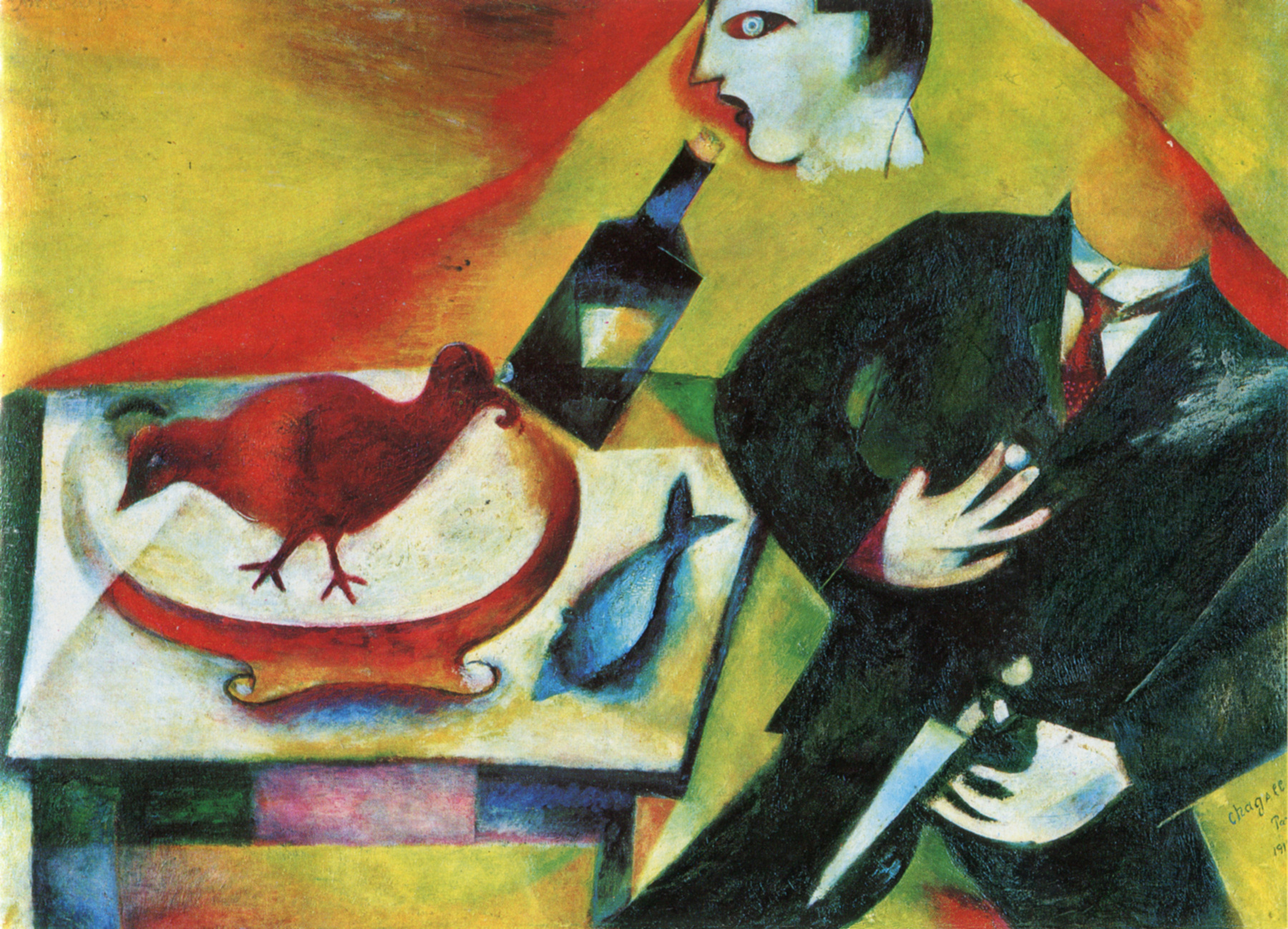 20150107102833!Marc_Chagall,_1911-12,_The_Drunkard_(Le_saoul),_1912,_oil_on_canvas._85_x_115_cm._Private_collection